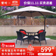 紫葉 戶(hù)外遮陽(yáng)傘太陽(yáng)傘庭院擺攤花園陽(yáng)臺崗亭方形室外羅馬傘露臺戶(hù)外 卡其色 加粗款圣保羅2.5米方形【配370斤水箱】