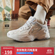 李寧網(wǎng)面透氣復古老爹鞋秋冬男子云科技輕彈厚底跑步鞋ARLS013