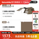 Naturehike挪客2代屋脊6全自動(dòng)速開(kāi)帳篷天幕戶(hù)外露營(yíng)鈦黑膠防曬雨風(fēng)雙層小屋 地布套餐