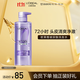 歐萊雅玻尿酸水光盈潤洗發(fā)水清爽控油蓬松去油洗頭水女士洗發(fā)露660ml