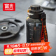 富光大容量tritan塑料杯子運動(dòng)水杯學(xué)生健身水瓶壺噸杯桶男女1500ML