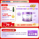 雀巢（Nestle）新品 超啟能恩適度水解配方奶粉3段（12-36月）230g