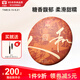 大益TAETEA茶葉普洱茶熟茶天地人和餅茶357g/餅 2201批次 品質(zhì)口糧茶