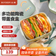北鼎（Buydeem）陶瓷飯盒豬豬盒便攜便當盒保鮮盒帶飯餐盒微波爐可用蒸鍋烤箱適用 18cm 淺杉綠