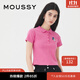 moussy 秋季女裝新款迪士尼合作款米奇短袖POLOT恤028GSY90-0010 090粉紅色 00020/F