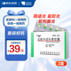 【原研藥】玫滿 鹽酸米諾環(huán)素膠囊 0.1g*10粒/盒 2盒裝