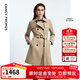 朗姿【尖貨補單】中長款修身顯瘦氣質(zhì)女冬季新款風衣設計感外套 卡其綠色 M