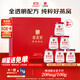 東阿阿膠花少好營(yíng)養 即食燕窩70g*6瓶禮盒裝孕婦長(cháng)輩滋補營(yíng)養品送親友禮物