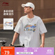 李寧短袖T恤文化衫男子LOGO字母印花圓領(lǐng)運動(dòng)服AHSU745