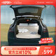 杜邦（DU PONT）杜邦適用特斯拉model Y 充氣床墊駕車車載露營充氣床睡覺可折疊