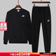 耐克（NIKE）套裝男裝兩件套 25秋季新款健身訓練簡(jiǎn)約時(shí)尚衛衣 休閑褲衛褲長(cháng)褲 熱推/衛衣/束腳褲套裝/曬圖退10 XL/180