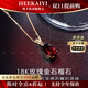 ?？ㄒ兰t1寶石項鏈女石榴石吊墜高檔設計感情人節生日禮物送 三克拉紅寶石項鏈