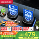 康佳（KONKA）燃氣灶煤氣灶【國家補貼】雙灶具 5.2kW天然氣70%高熱效率家用節能 防風(fēng)聚能JZT-B520YG（天然氣）
