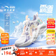 安踏兒童運動(dòng)鞋女大童2025夏季網(wǎng)眼透氣輕便旋鈕框子鞋322226991H