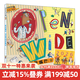 張開(kāi)嘴巴牙齒學(xué)校在里頭 正版3-6-8歲精裝繪本 麥克米倫世紀兒童親子圖畫(huà)書(shū)童書(shū)節兒童節 二十一世紀出版社