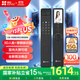 螢石Y3000FVS Plus智能鎖 靜謐黑 3D人臉識別掌靜脈無需指紋 4英寸可視大屏 家用全自動貓眼視頻鎖