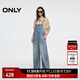 ONLY2025秋季新款復古寬松高腰直筒長(cháng)褲牛仔背帶褲牛仔褲女|12517M001 J33 350水洗牛仔藍 L L褲長(cháng)減短