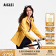 AIGLE【李沁同款】25年秋季新品艾高防風(fēng)防水透汽功能夾克女休閑外套 赭石黃 BO856版型偏大，可選小一碼 36 160/84A