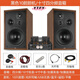 YTFY柏林之聲發(fā)燒級HIFI膽機組合音響套裝電子管功放機4分頻10寸音箱 10寸四分頻音箱+10膽膽機（黑色）