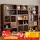 杞枝北美黑胡桃木宋氏美學(xué)實(shí)木書(shū)柜新中式博古架展示置物多寶閣茶葉柜 白蠟木黑胡桃色ABC組合