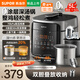 蘇泊爾（SUPOR）深湯鍋電壓力鍋 5L家用雙膽 智能上蒸下煮0涂層鋼膽4-6人電飯煲高壓鍋 【0涂層深湯鋼釜+陶晶不粘內膽】 5L