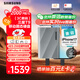 三星（SAMSUNG）2TB Type-c USB 3.2 移動(dòng)固態(tài)硬盤(pán) T9星際灰|京東限定 NVMe讀速2000MB/s 手機直連