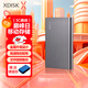 小盤(XDISK)500GB USB3.0移動(dòng)硬盤X系列2.5英寸 太空灰 高端金屬 文件數(shù)據(jù)備份存儲(chǔ) 高速便攜 穩(wěn)定 X9Plus【太空灰】+硬盤包 160GB