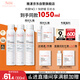 雅漾（Avene）舒泉噴霧300ML*2補(bǔ)水保濕爽膚柔膚濕敷化妝水舒緩敏肌大噴禮物