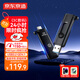 京東京造USB3.2雙頭USB-A/C高速U盤(pán)256G 讀速高達150MB/S 小巧便攜商務(wù)金屬優(yōu)盤(pán) 手機平板iPhone15