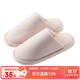 網(wǎng)易嚴選 日式舒雅男女居家棉拖鞋eva抗污耐臟高彈珊瑚絨保暖 淺粉色條紋女 建議選大1-2碼 38-39