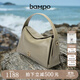 半坡飾族（bampo）飛檐包女包新品牛皮獨特柔軟原創(chuàng  )設計單肩斜挎包女士輕奢時(shí)尚包包 杏子灰