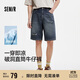 森馬（Semir）牛仔短褲男做舊復古破洞褲涼感寬松五分褲2025夏時(shí)髦109325122102