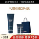 碧歐泉（BIOTHERM）男士細致平滑潔面乳洗面奶 清潔保濕 125ml套組A