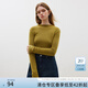 范思藍恩23FS14244【無(wú)壓感云衫】軟糯溫柔圓領(lǐng)毛針織衫女打底衫 雪松綠 M