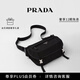PRADA/普拉達【禮物】男士Re-Nylon和Saffiano牛皮革單肩包 黑色