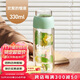 SIMELO施美樂茶水分離杯女玻璃杯雙層加厚高顏值帶過濾網(wǎng)泡茶水杯 新款薄荷綠(歡聚的愜意) 330ml
