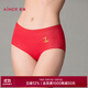 愛(ài)慕內褲女士24AW愛(ài)慕紅-開(kāi)運褲系列紅色中腰平角褲AM23A091 好運紅700 1條 170
