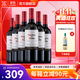 紅魔鬼（Casillero del Diablo）葡萄酒 珍藏系列干紅/白葡萄酒750ml 智利原瓶進(jìn)口紅酒 送禮宴請(qǐng) 赤霞珠紅葡萄酒整箱裝