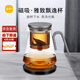 尚明玻璃內膽磁旋飄逸杯泡茶壺茶水分離過(guò)濾沖茶具套裝家用辦公沏茶壺 【強烈推薦】恒溫寶+槍黑色 800ml