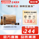 蘇秘37°（Su:m37°）套裝呼吸37驚喜水分水乳霜時(shí)光能量套盒女護膚品禮盒孕婦禮物 蘇秘黑茶彈力水乳7件套