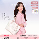 紐芝蘭（NUCELLE）【沈月同款】飛馬托特包2025單肩手提大容量上班通勤女包生日禮物
