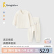 童泰（TONGTAI）嬰兒內(nèi)衣套裝春秋寶寶立領上衣兒童家居服TS43J074-DS米白100cm