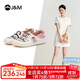 快樂(lè )瑪麗（J&M）休閑鞋女鞋2025春季新款厚底一腳蹬樂(lè )福鞋卡通印花通勤單鞋豆豆鞋 粉色【春夏款/布面】卡通 37