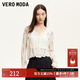 VEROMODA針織衫女2025新款肌理感勾花鏤空純色開(kāi)衫32520 蜜乳白色 L