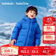 巴拉巴拉童裝兒童羽絨服男女童外套2025秋冬裝寶寶衣服中長(cháng)款保暖時(shí)尚上衣 中國藍-白鴨絨-85%絨子【加厚保暖舒適】 130 （充絨量129g）