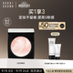 芭比波朗（Bobbi Brown）BB斷貨回歸 五花肉粉餅散粉大白餅 生日禮物 