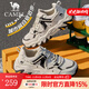 駱駝（CAMEL）【山城】男鞋戶(hù)外登山鞋網(wǎng)面透氣男士厚底跑步休閑運(yùn)動(dòng)鞋 G15S342004 黑/白 四季款 41