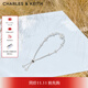 CHARLES&KEITH六芒星之夜太陽(yáng)星手鏈女生日禮物CK5-12120340 Silver銀色 1個(gè)