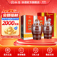 汾酒 老白汾10 清香型白酒 新老包裝隨機發(fā)貨 45度 475mL 2瓶 雙瓶裝