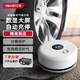 得力（deli）有線(xiàn)車(chē)載充氣泵汽車(chē)小米su7可用打氣筒電動(dòng)車(chē)便攜充氣寶 圓形充氣泵18L/min【有線(xiàn)白色】